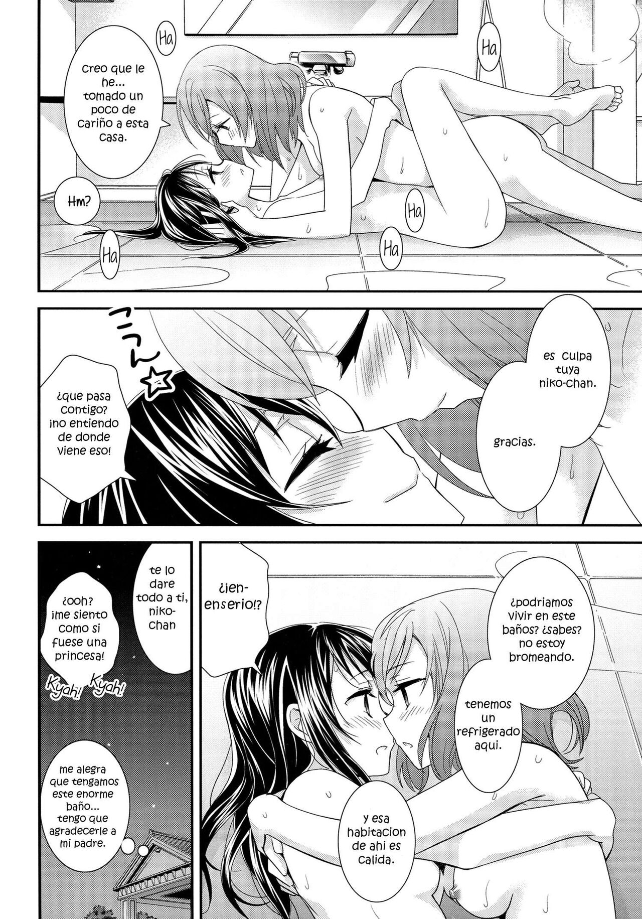 [Sweet Pea, COCOA BREAK (Ooshima Tomo, Ooshima Towa)] Hoo o Tsutau Namida ga Yozora no Hoshi ni Kawaru Toki. (Love Live!) [Spanish] [Solo yuri traducido] image number 24