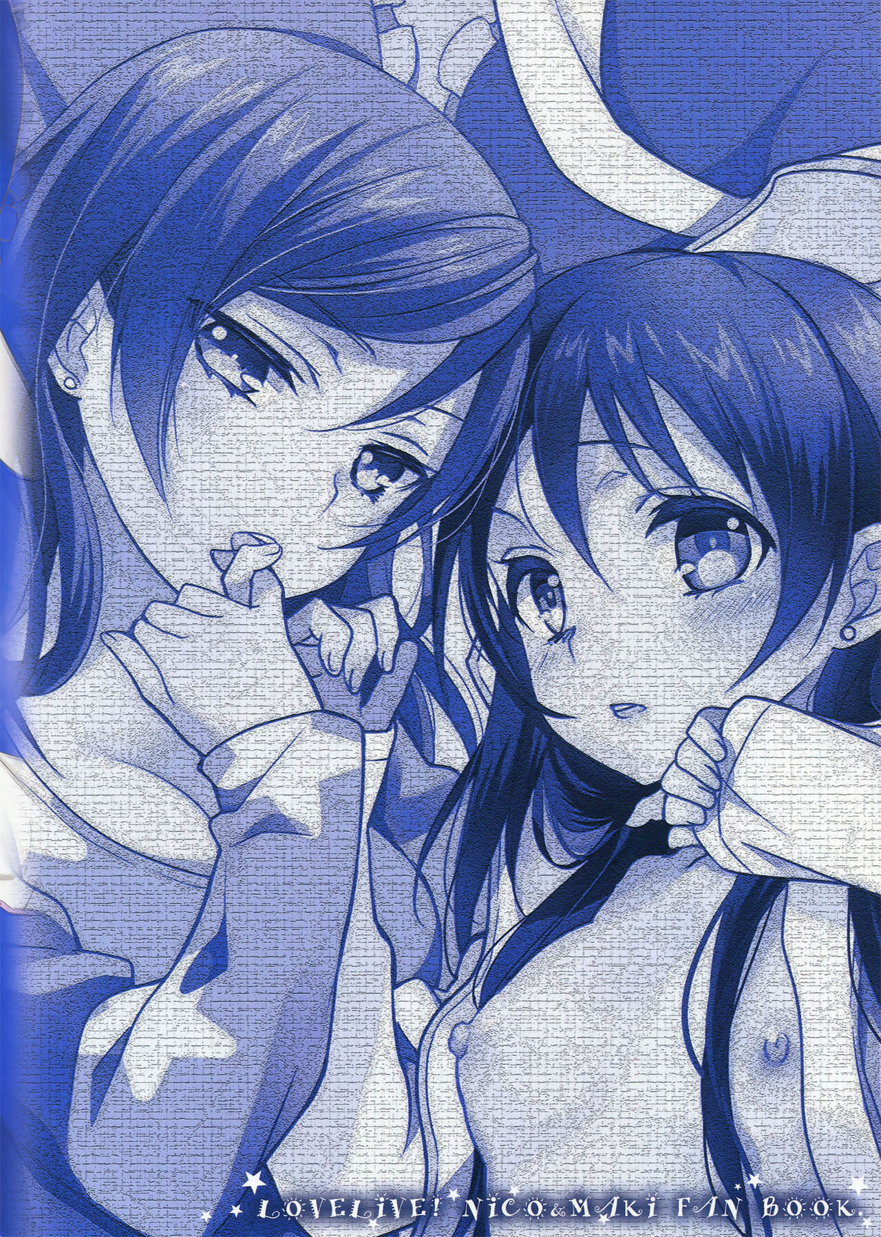 [Sweet Pea, COCOA BREAK (Ooshima Tomo, Ooshima Towa)] Hoo o Tsutau Namida ga Yozora no Hoshi ni Kawaru Toki. (Love Live!) [Spanish] [Solo yuri traducido] image number 26