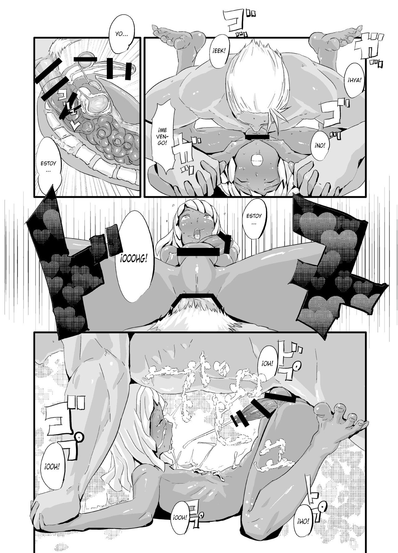 [Kirsi Engine (Kirsi)] Laura no Ketsu Ana Shugyou - Laura's Anal Sex Training (Turn A Gundam) [Spanish] [Elmoedela8] 20eme image