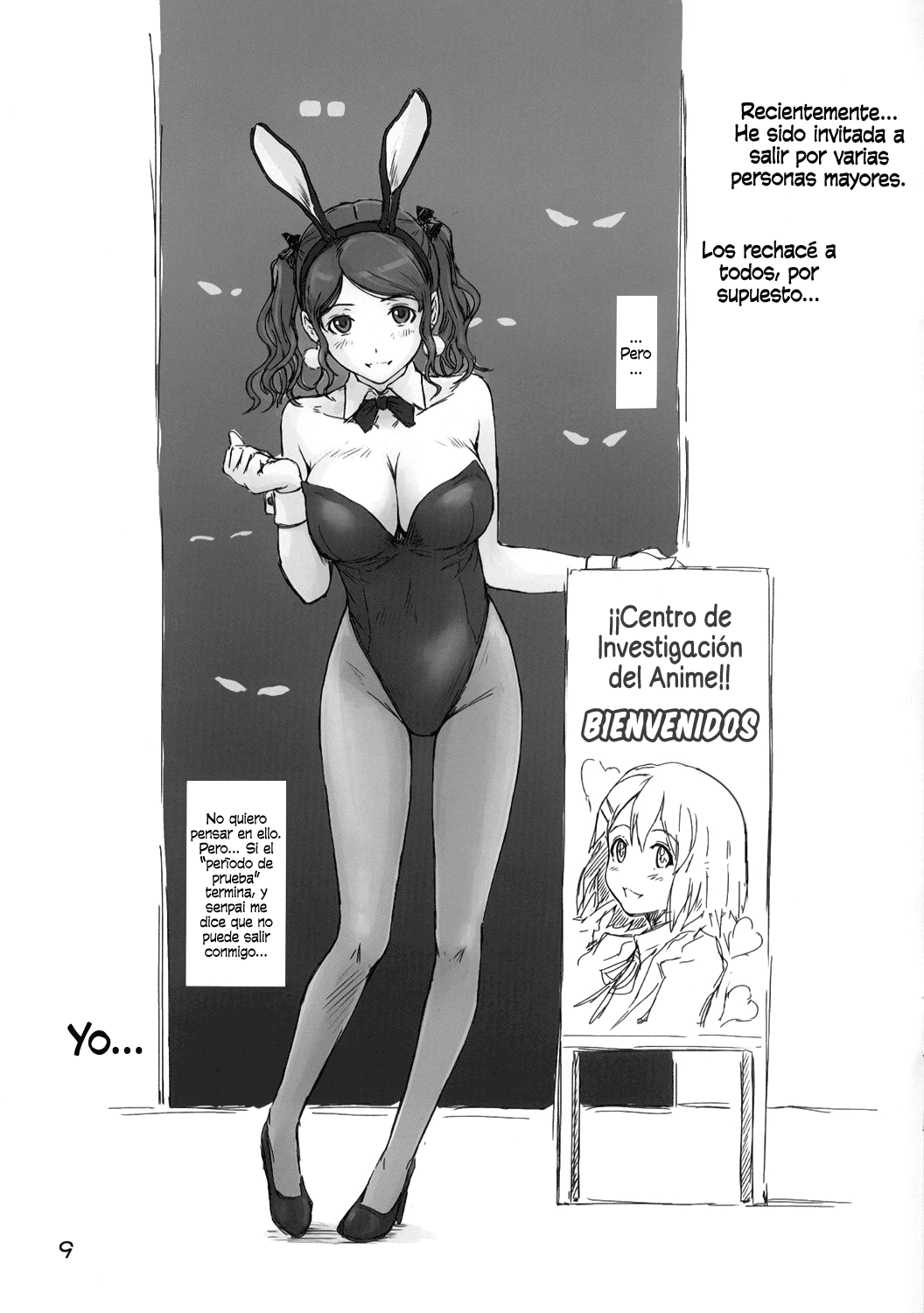 (C76) [G's studio (Kisaragi Gunma)] TETEO (Amagami) [Spanish] [Lust no Fansub] 이미지 번호 9