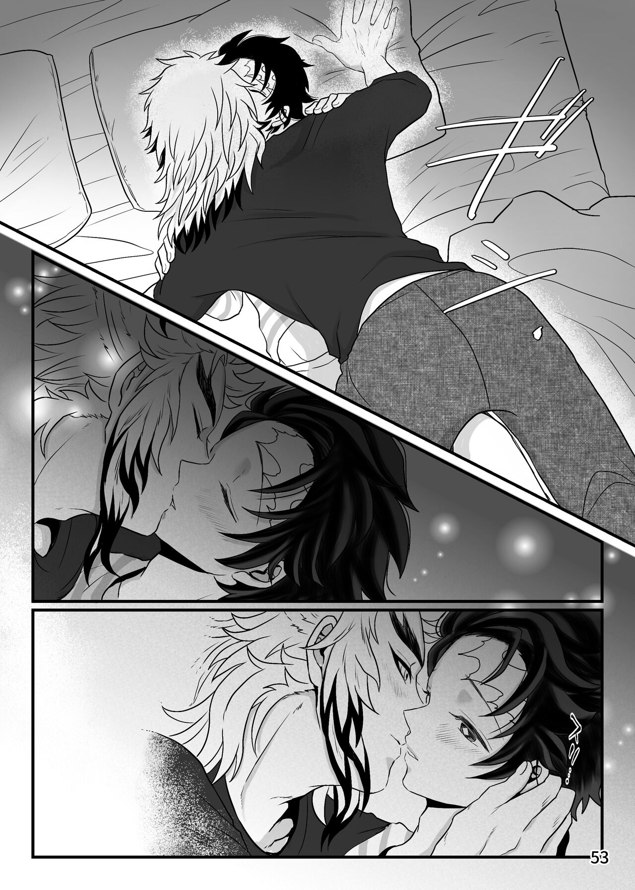 [Nekutai no Uraji (Zuki)] Kono Gekijou o Shirazu ni (Kimetsu no Yaiba) [Digital] 画像番号 53