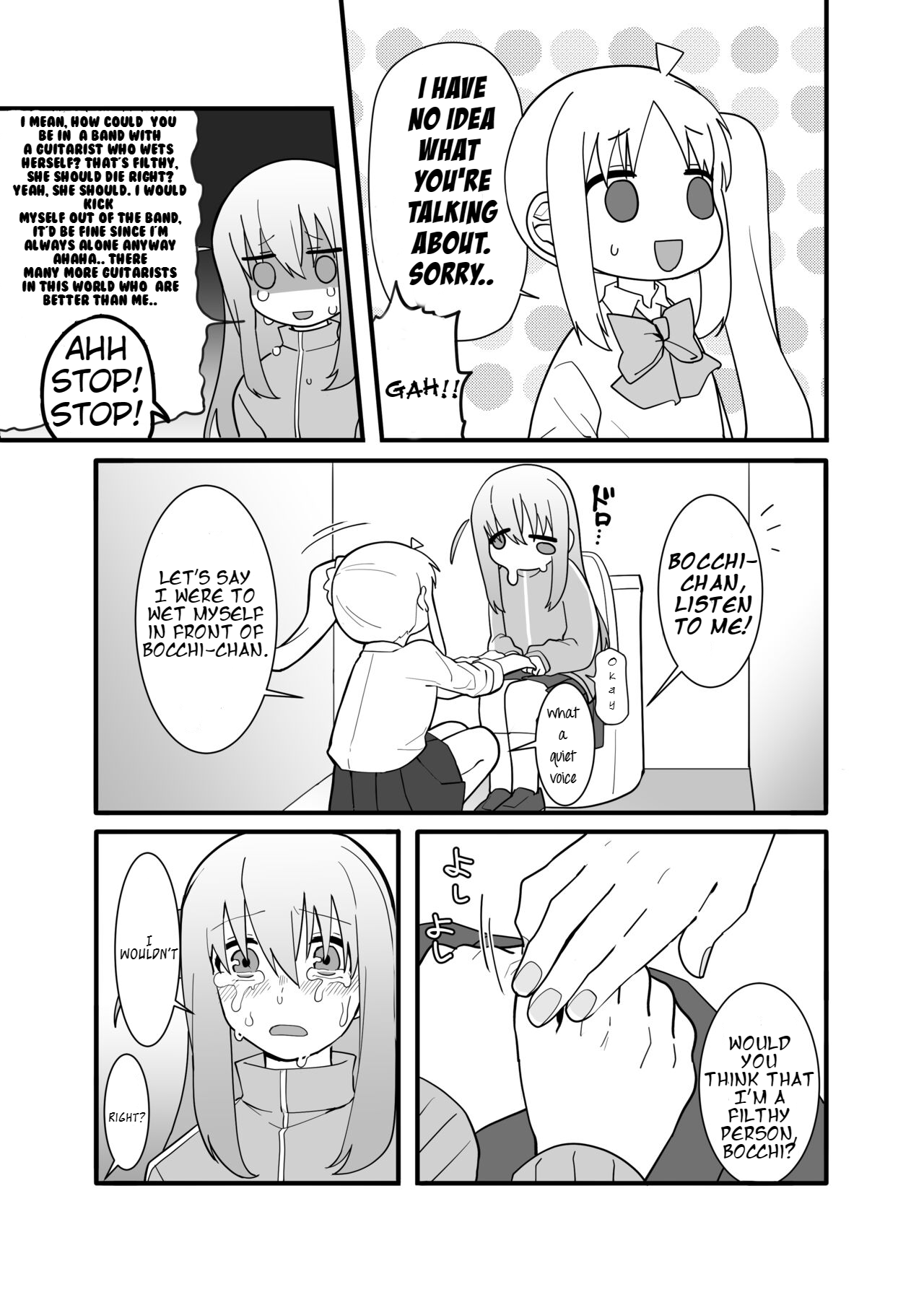 [Nurunoma (Nuruko)] Kessoku Band Omorashi Soushuubon (Bocchi the Rock!) [English] [Digital] изображение № 15