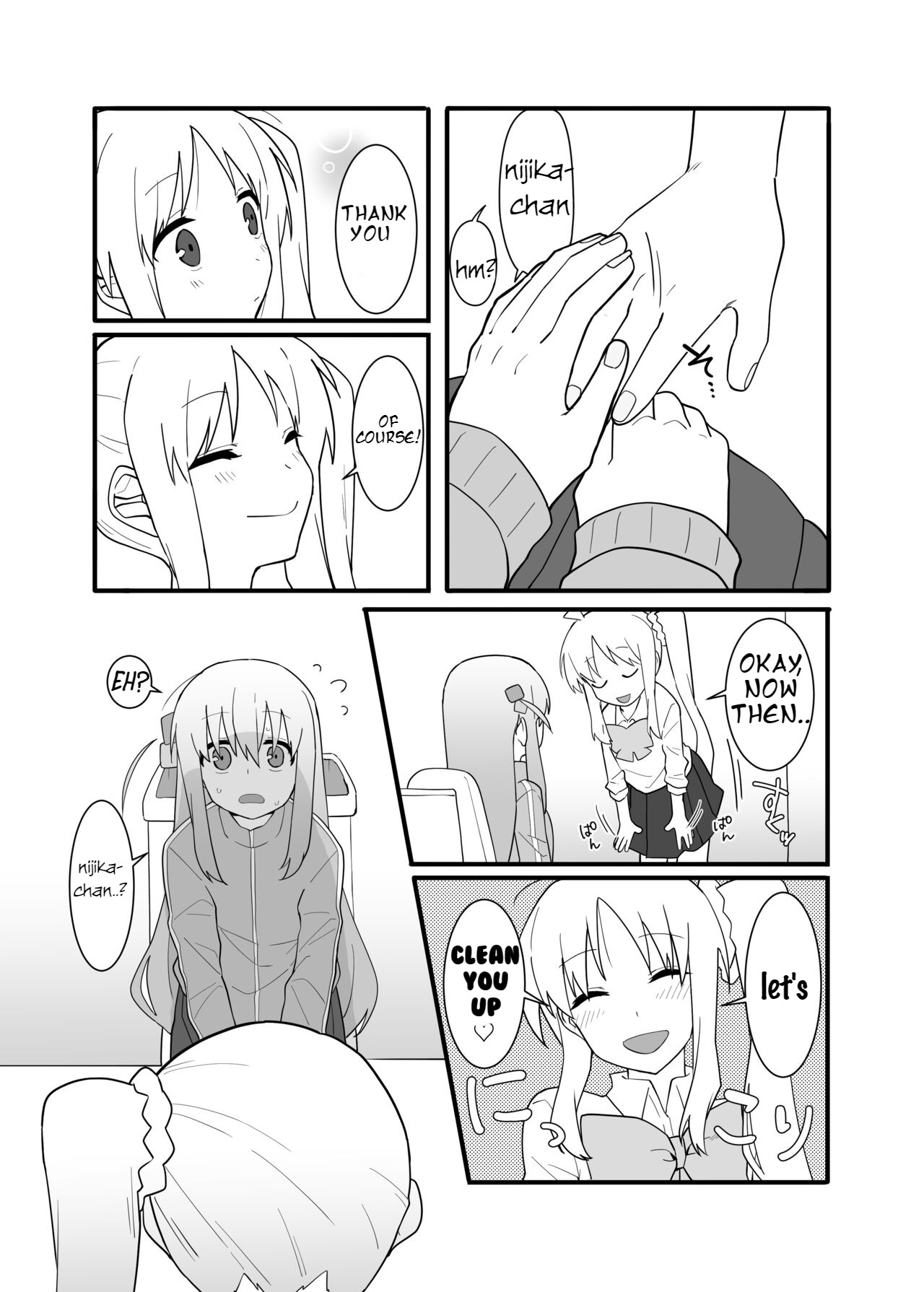 [Nurunoma (Nuruko)] Kessoku Band Omorashi Soushuubon (Bocchi the Rock!) [English] [Digital] изображение № 17