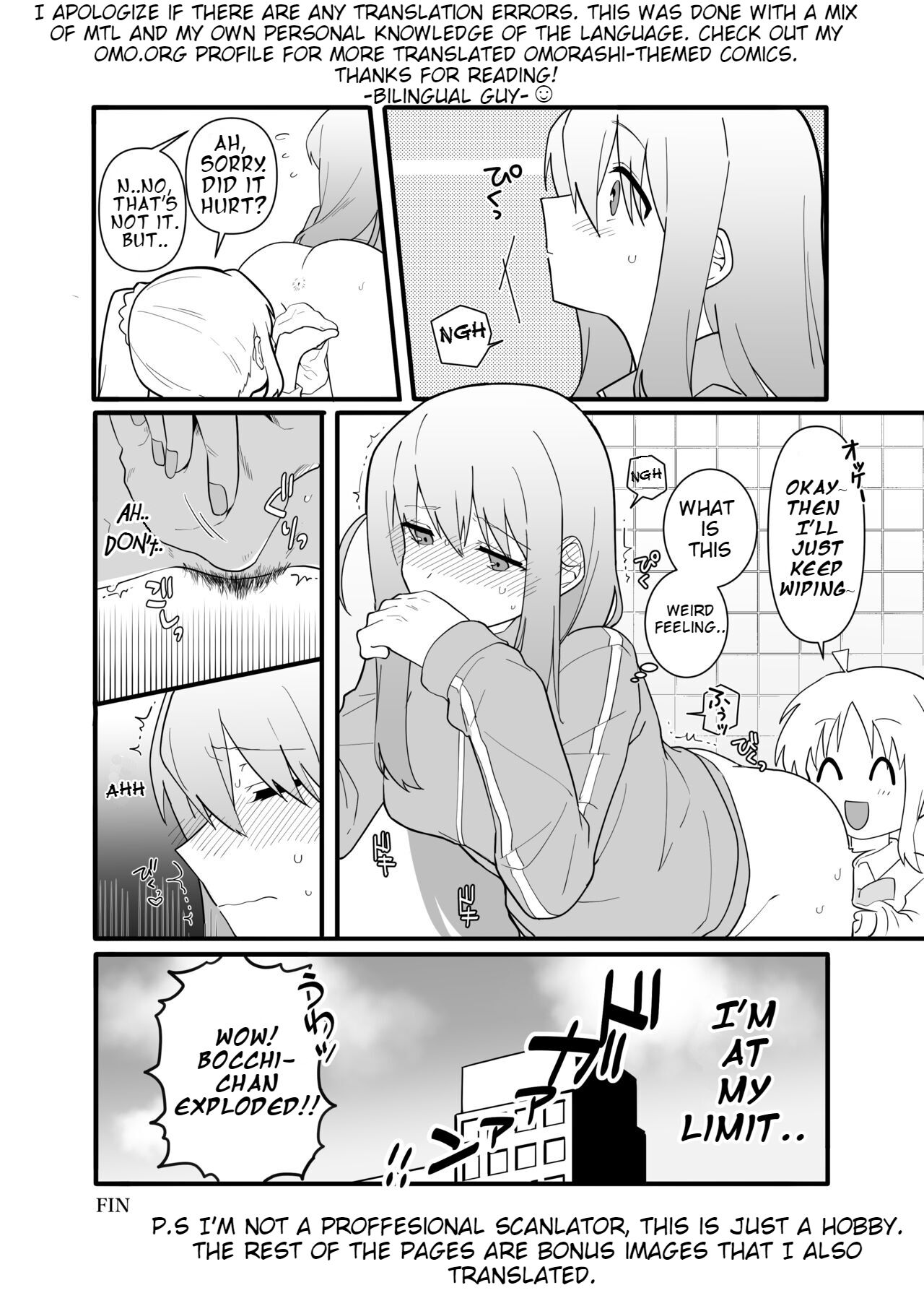 [Nurunoma (Nuruko)] Kessoku Band Omorashi Soushuubon (Bocchi the Rock!) [English] [Digital] изображение № 19