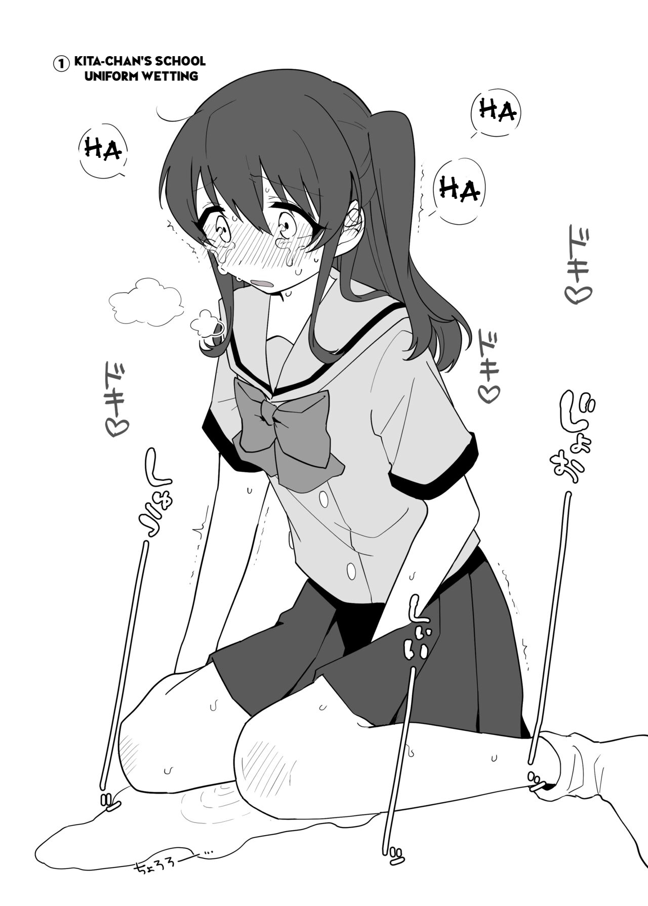 [Nurunoma (Nuruko)] Kessoku Band Omorashi Soushuubon (Bocchi the Rock!) [English] [Digital] изображение № 20