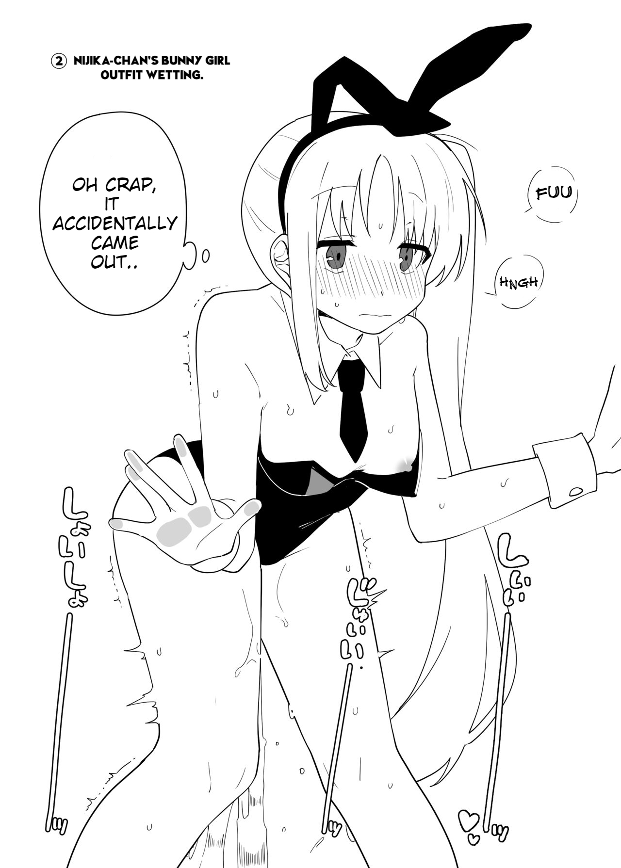 [Nurunoma (Nuruko)] Kessoku Band Omorashi Soushuubon (Bocchi the Rock!) [English] [Digital] изображение № 21