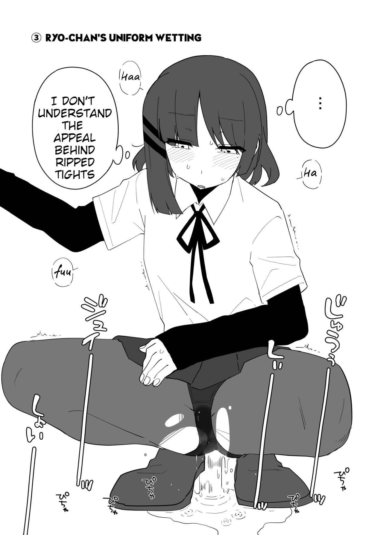 [Nurunoma (Nuruko)] Kessoku Band Omorashi Soushuubon (Bocchi the Rock!) [English] [Digital] изображение № 22