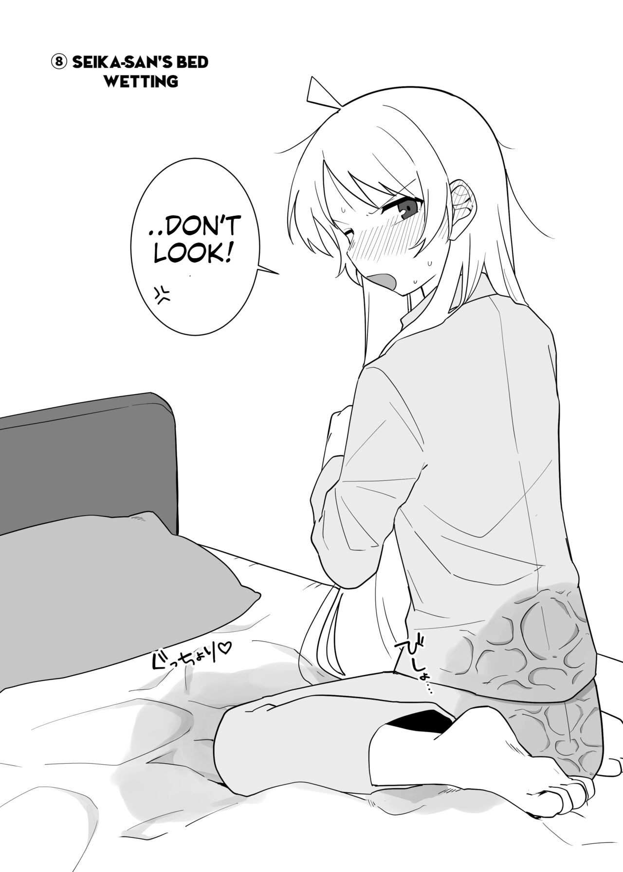 [Nurunoma (Nuruko)] Kessoku Band Omorashi Soushuubon (Bocchi the Rock!) [English] [Digital] изображение № 27