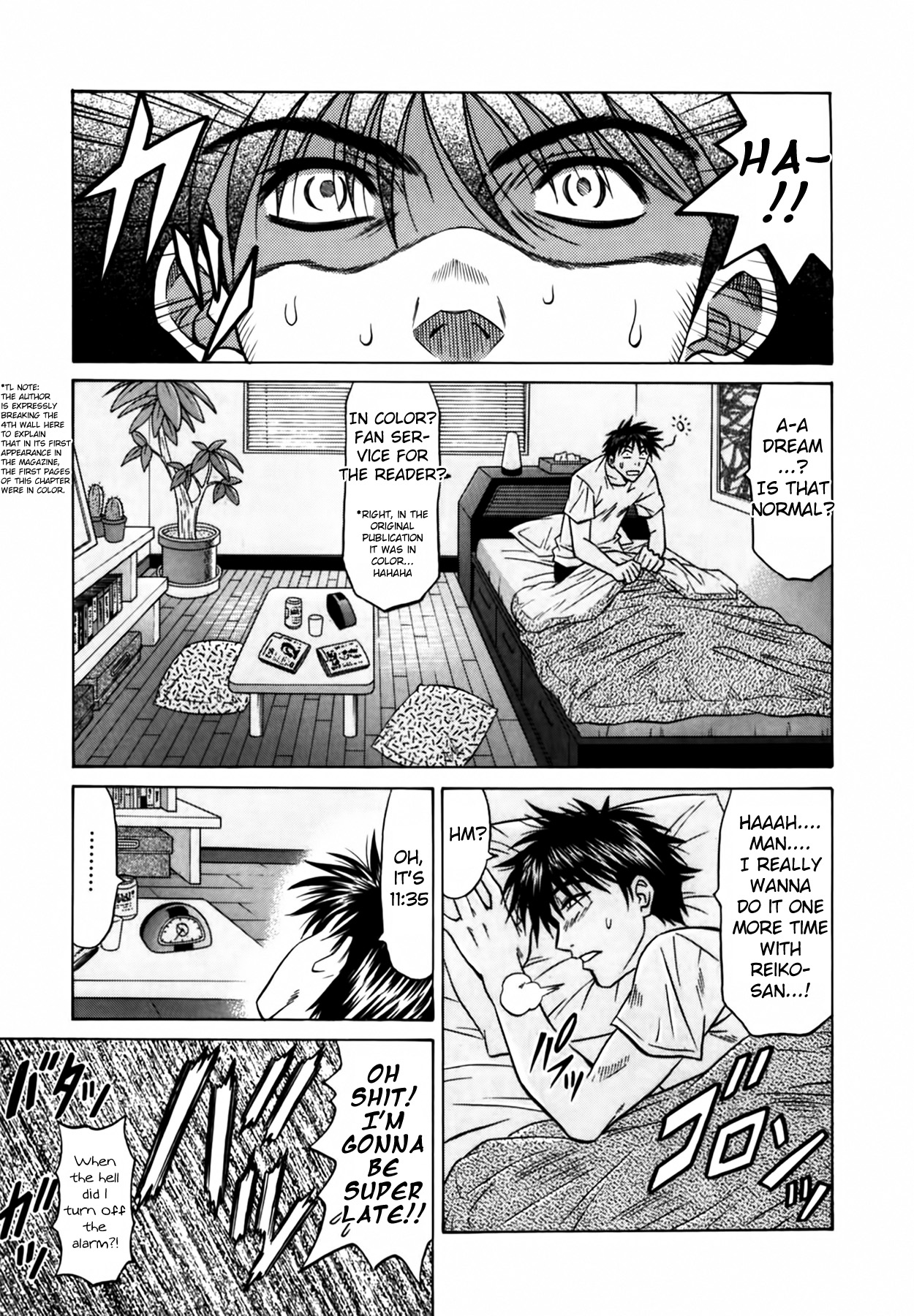 [Ozaki Akira] Caster Natsume Reiko no Yuuwaku Vol. 1 Ch.1-2 [English] imagen número 30