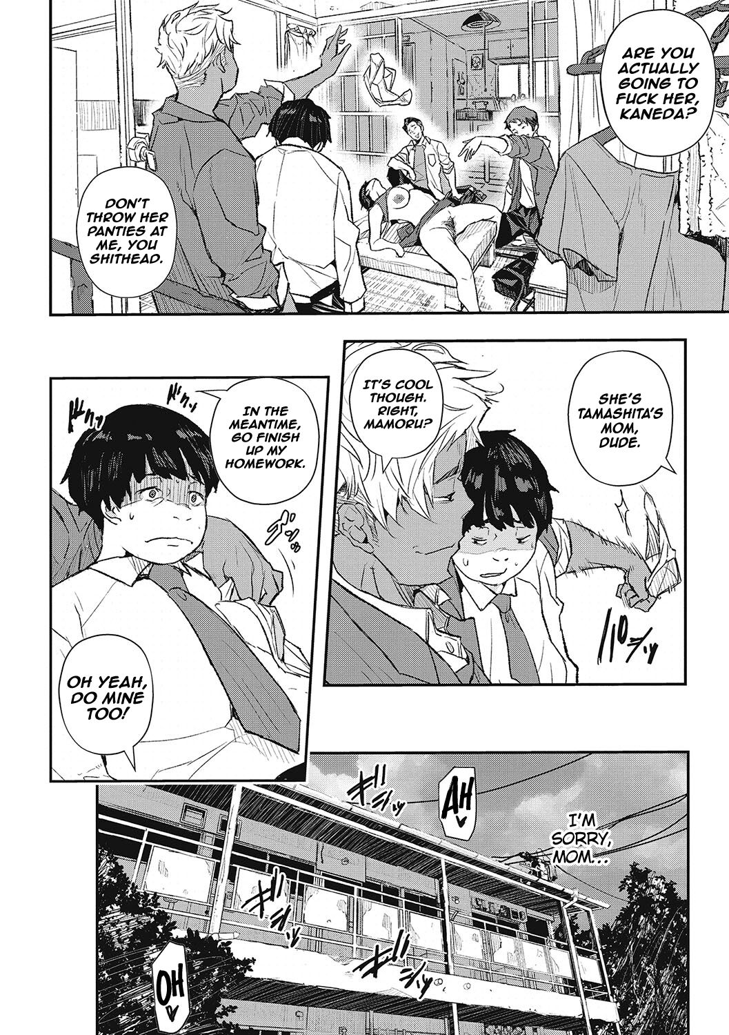 [Aino Chie] Hypnotic Parasitism Episode 1 (Saimin Kisei) [English] [Kinsei Translations] [Digital] numero di immagine  2