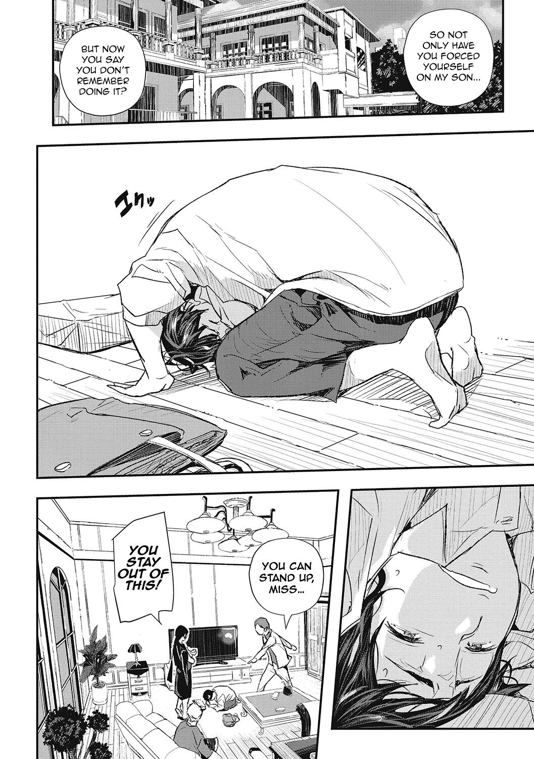 [Aino Chie] Hypnotic Parasitism Episode 1 (Saimin Kisei) [English] [Kinsei Translations] [Digital] numero di immagine  4