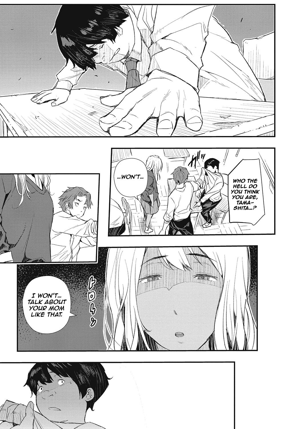 [Aino Chie] Hypnotic Parasitism Episode 1 (Saimin Kisei) [English] [Kinsei Translations] [Digital] numero di immagine  9