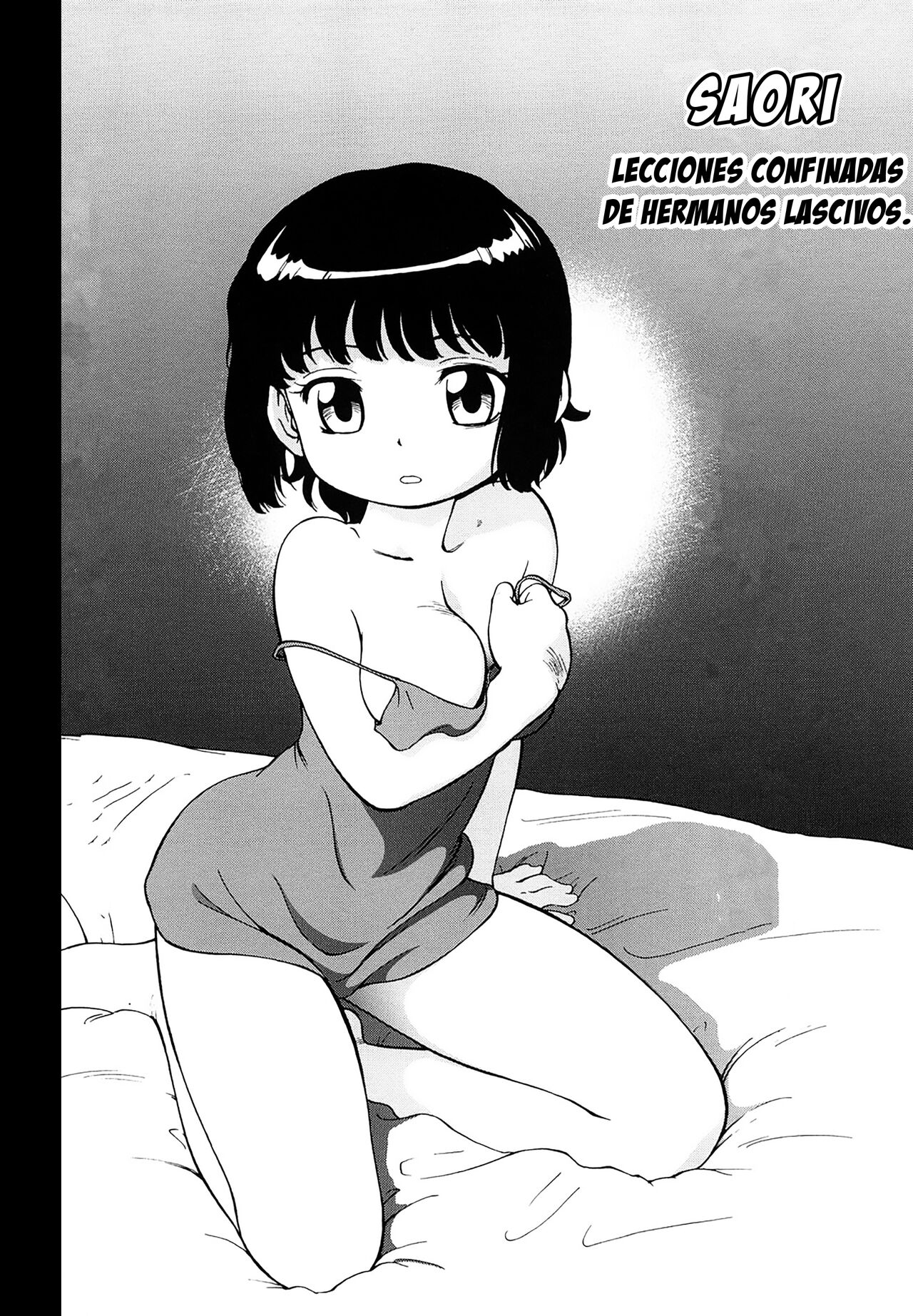 [Maka Fushigi] Lecciones confinadas de hermanos lascivos [Spanish] 图片编号 1