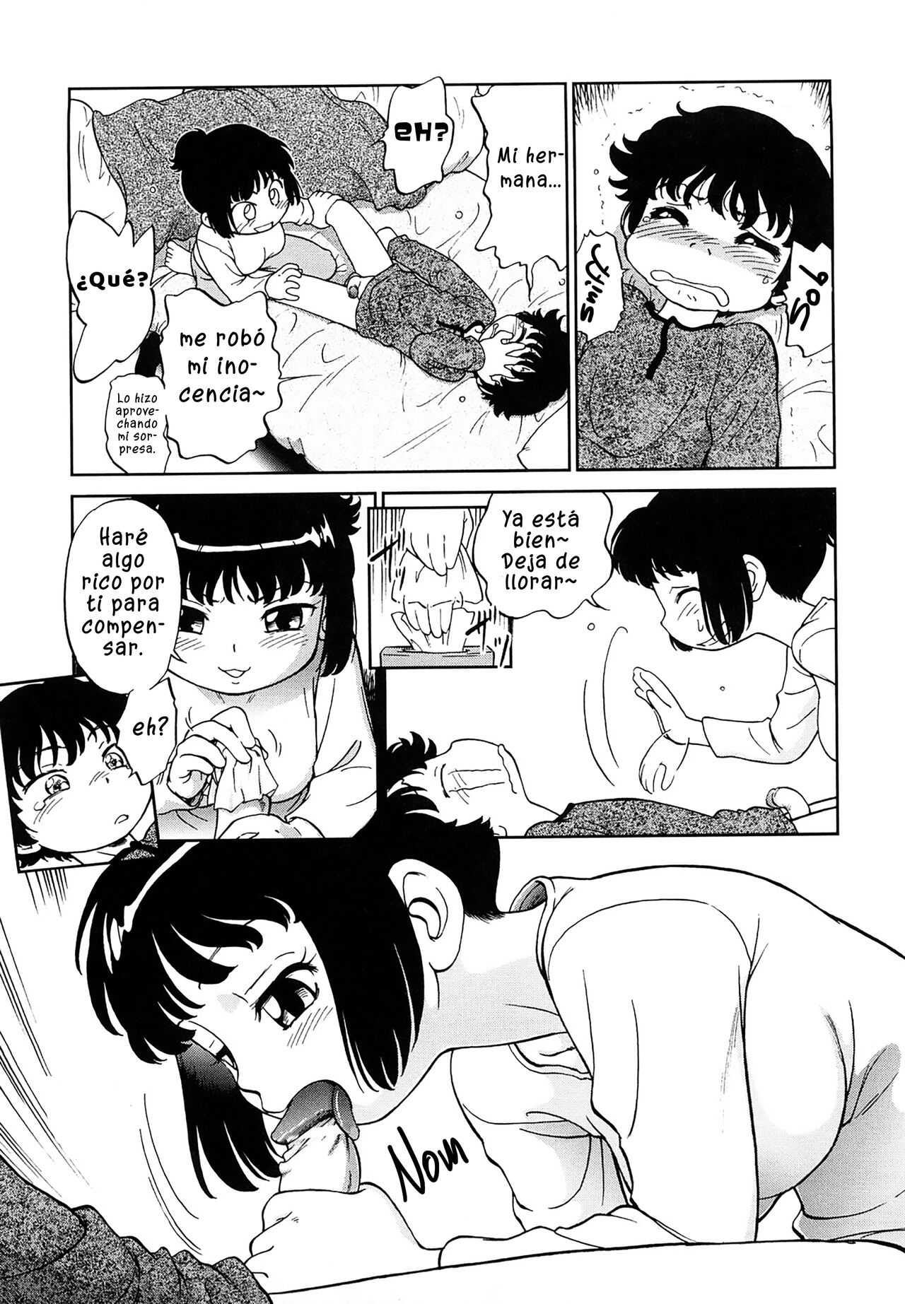 [Maka Fushigi] Lecciones confinadas de hermanos lascivos [Spanish] 图片编号 13