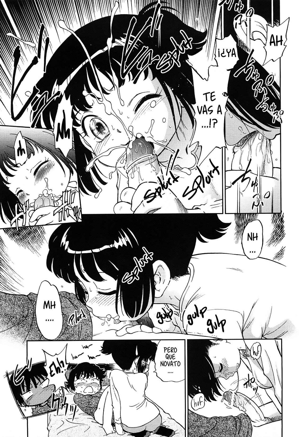 [Maka Fushigi] Lecciones confinadas de hermanos lascivos [Spanish] 图片编号 15