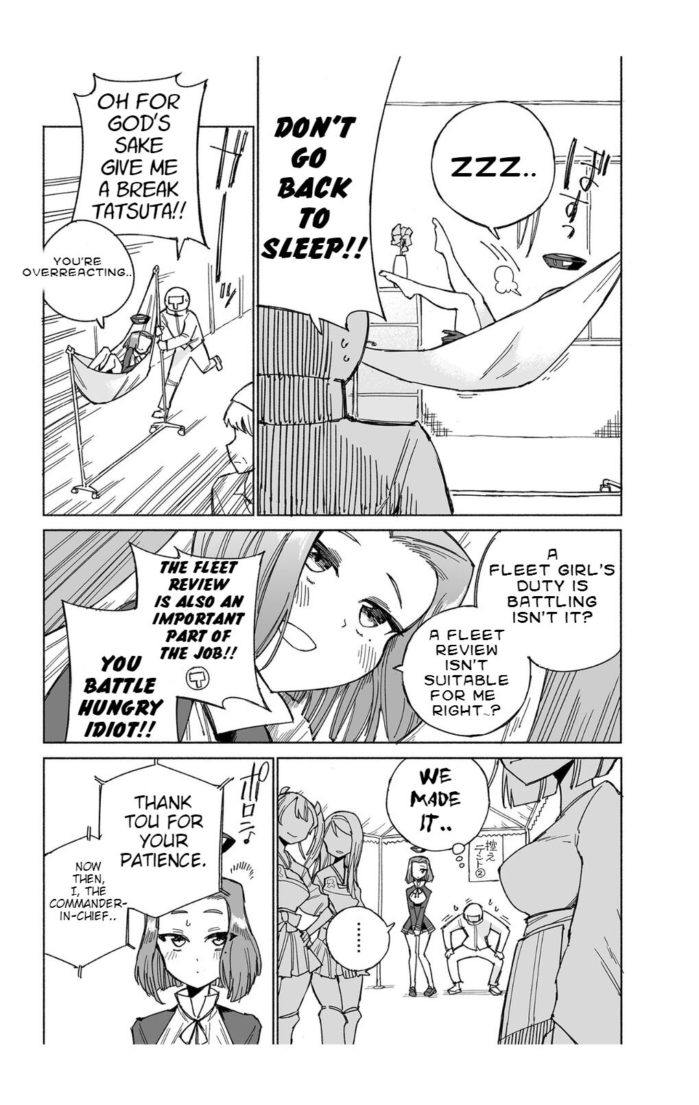 [Kohri Club (Kohri Ms)] Tatsuta Dam wa Himeyaka ni (Kantai Collection -KanColle-) [[Engliish] Digital] 图片编号 4