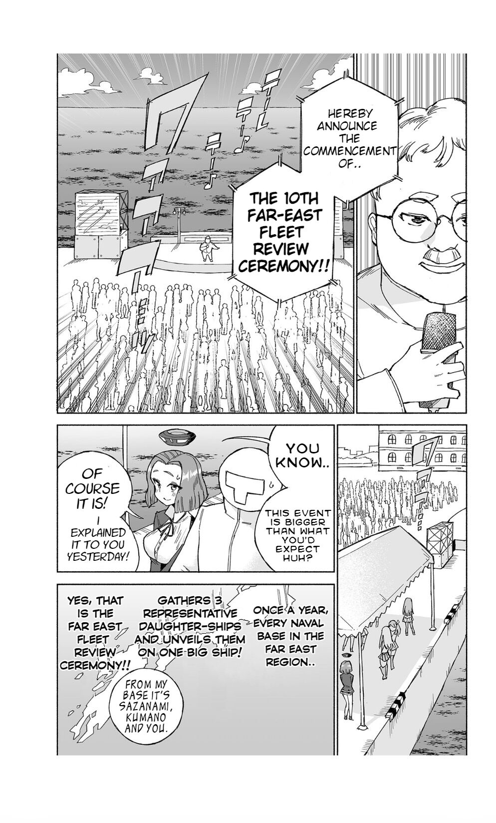 [Kohri Club (Kohri Ms)] Tatsuta Dam wa Himeyaka ni (Kantai Collection -KanColle-) [[Engliish] Digital] 图片编号 5