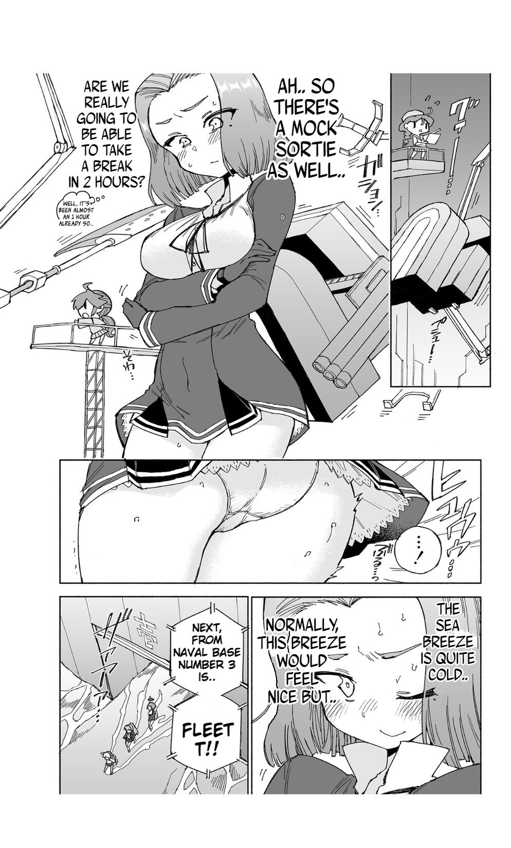 [Kohri Club (Kohri Ms)] Tatsuta Dam wa Himeyaka ni (Kantai Collection -KanColle-) [[Engliish] Digital] 图片编号 11