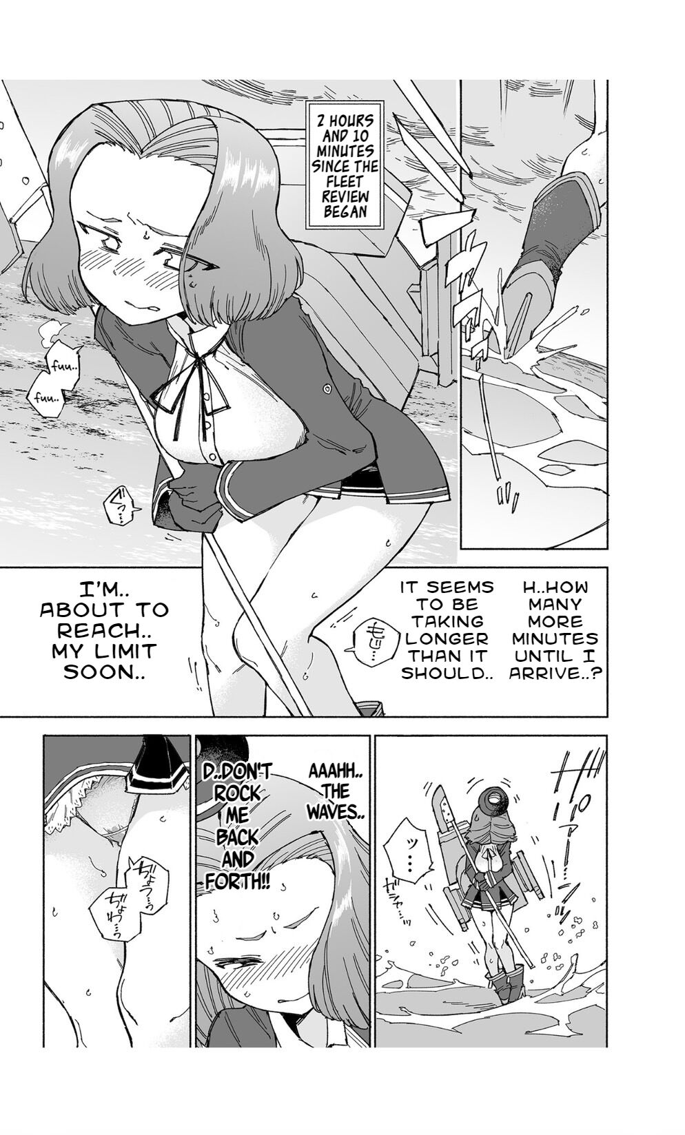 [Kohri Club (Kohri Ms)] Tatsuta Dam wa Himeyaka ni (Kantai Collection -KanColle-) [[Engliish] Digital] 图片编号 18