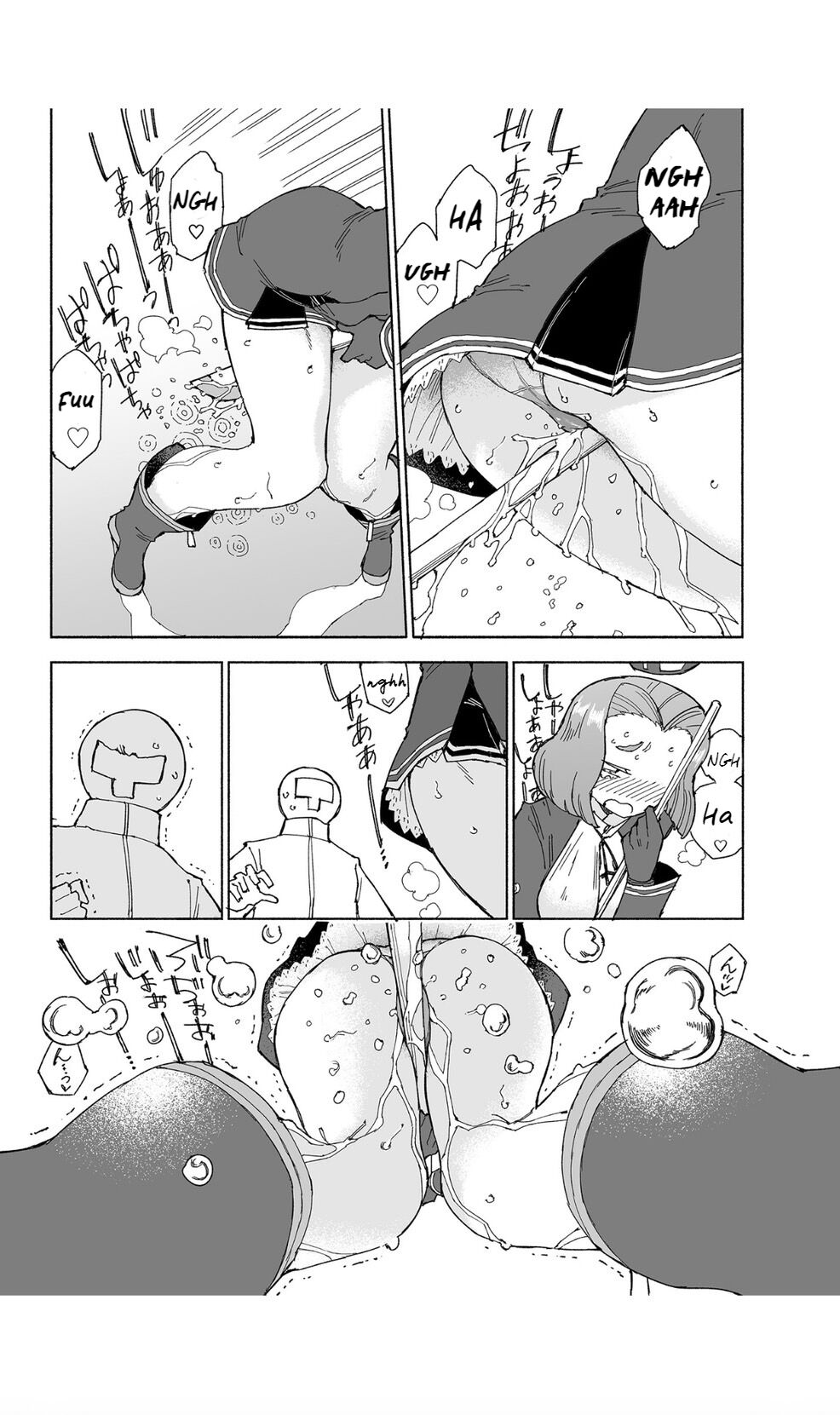 [Kohri Club (Kohri Ms)] Tatsuta Dam wa Himeyaka ni (Kantai Collection -KanColle-) [[Engliish] Digital] 图片编号 26