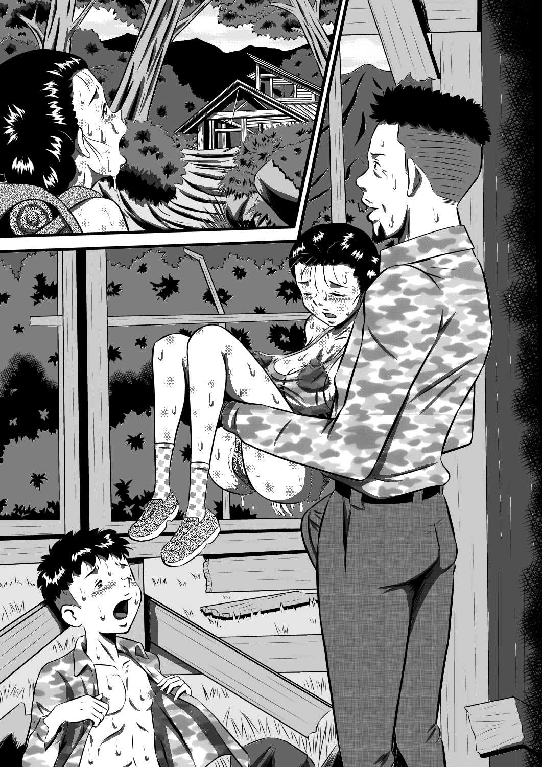 父と娘…姉と弟…血の繋がった家族だから… 图片编号 41