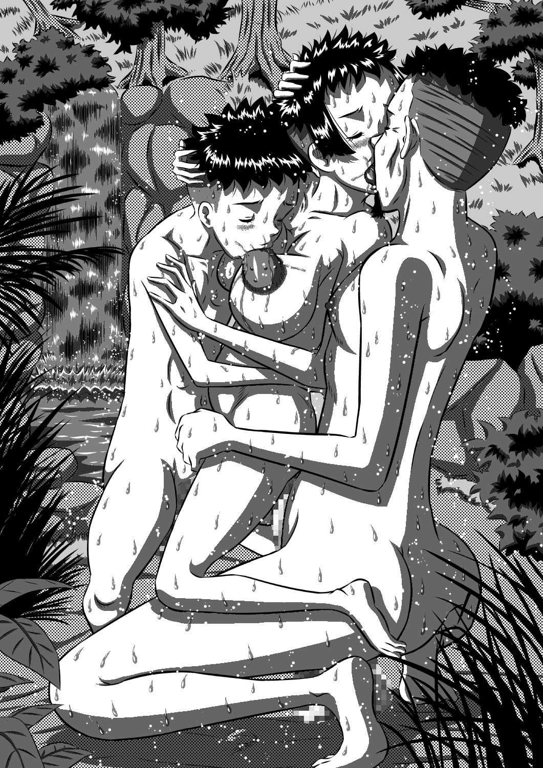 父と娘…姉と弟…血の繋がった家族だから… 图片编号 68