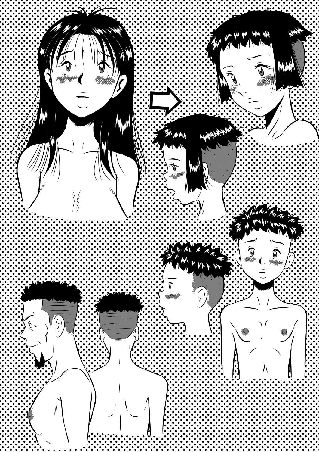 父と娘…姉と弟…血の繋がった家族だから… 图片编号 70