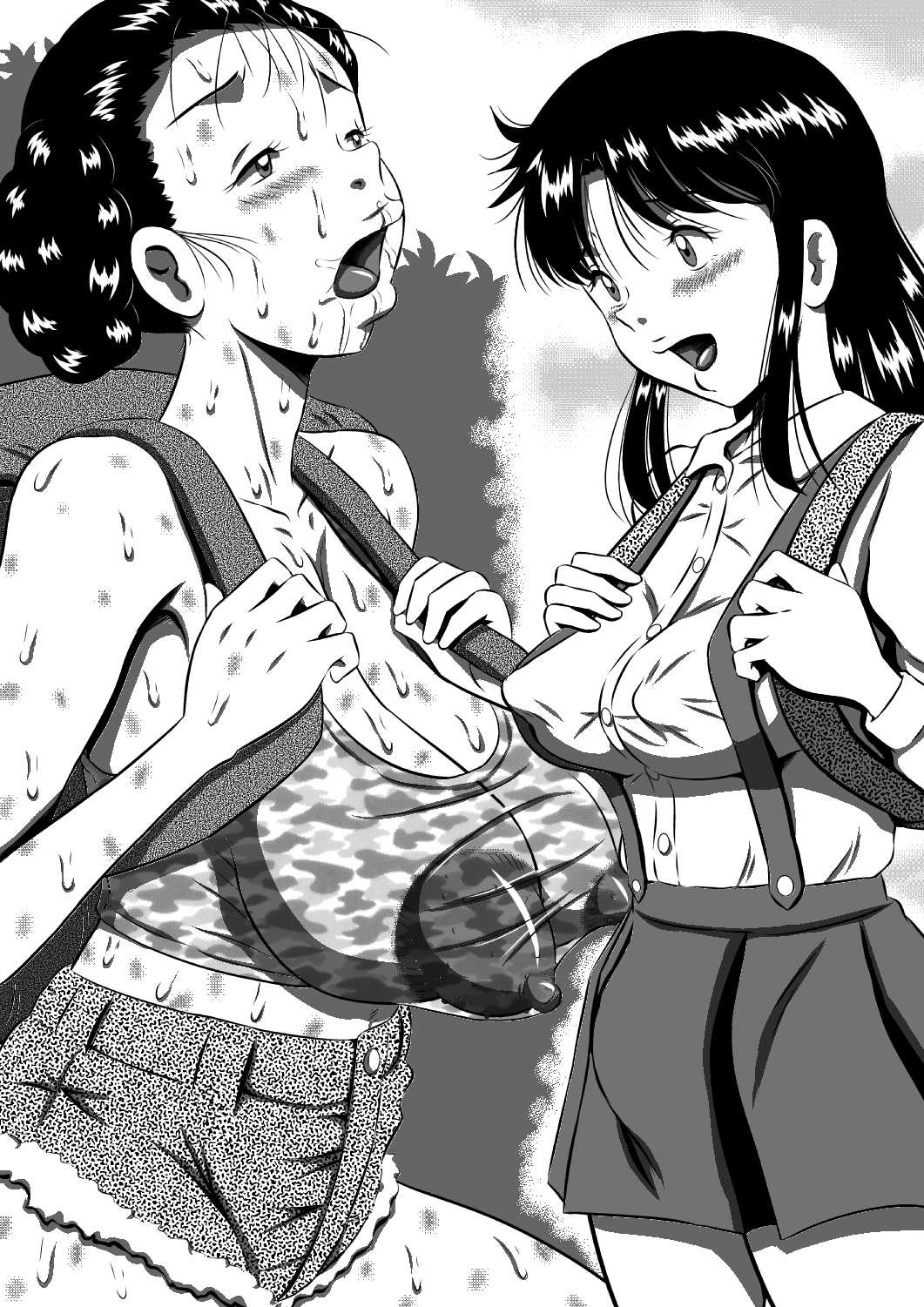 父と娘…姉と弟…血の繋がった家族だから… 图片编号 75