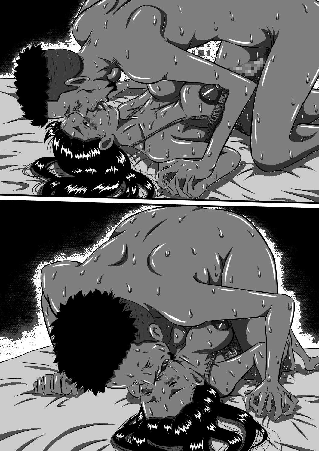 父と娘…姉と弟…血の繋がった家族だから… 图片编号 89