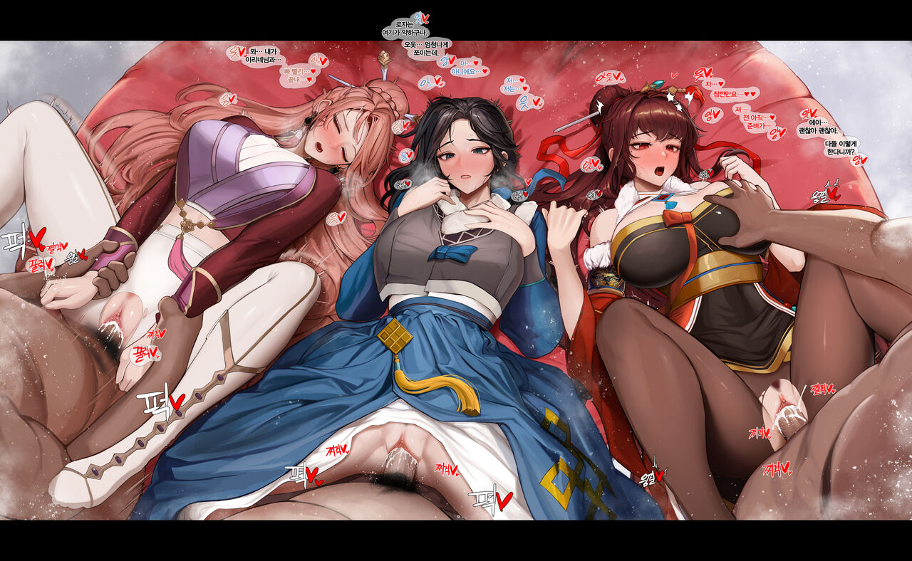 [Monaim] Patreon February 2019~february 2024 (01 omake add) Tier2 Reward imagen número 77