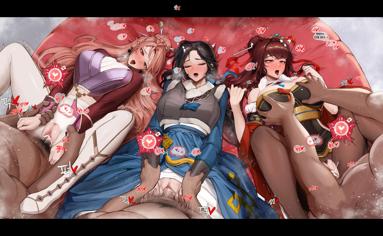 [Monaim] Patreon February 2019~february 2024 (01 omake add) Tier2 Reward imagen número 83