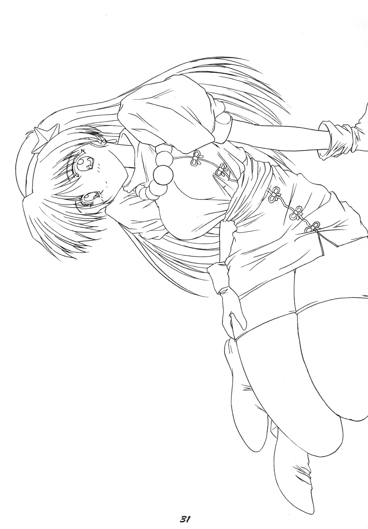 [Hang On] The Game Gals 1 (Various) 图片编号 31