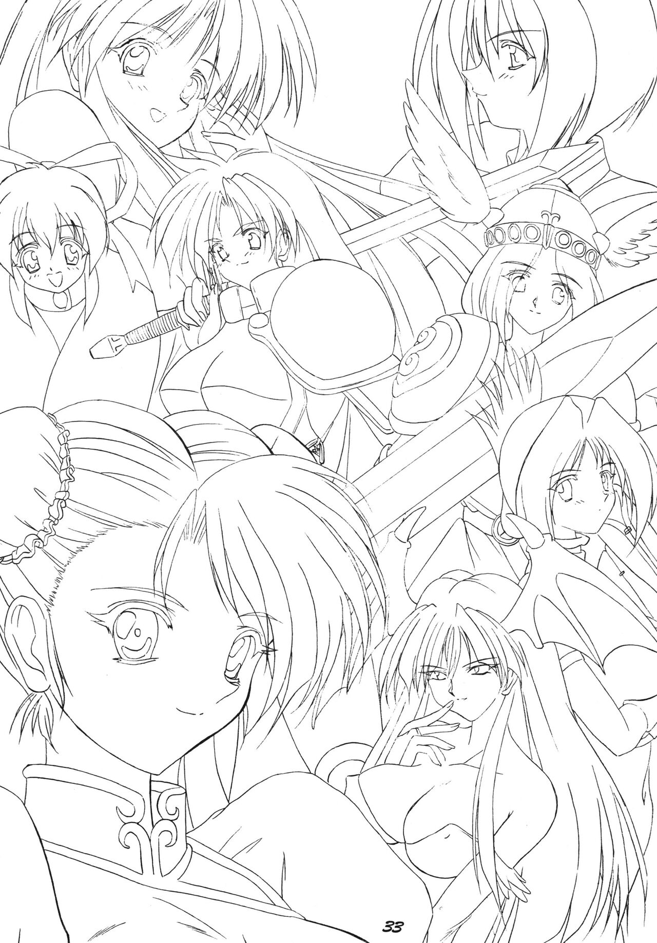 [Hang On] The Game Gals 1 (Various) 图片编号 33