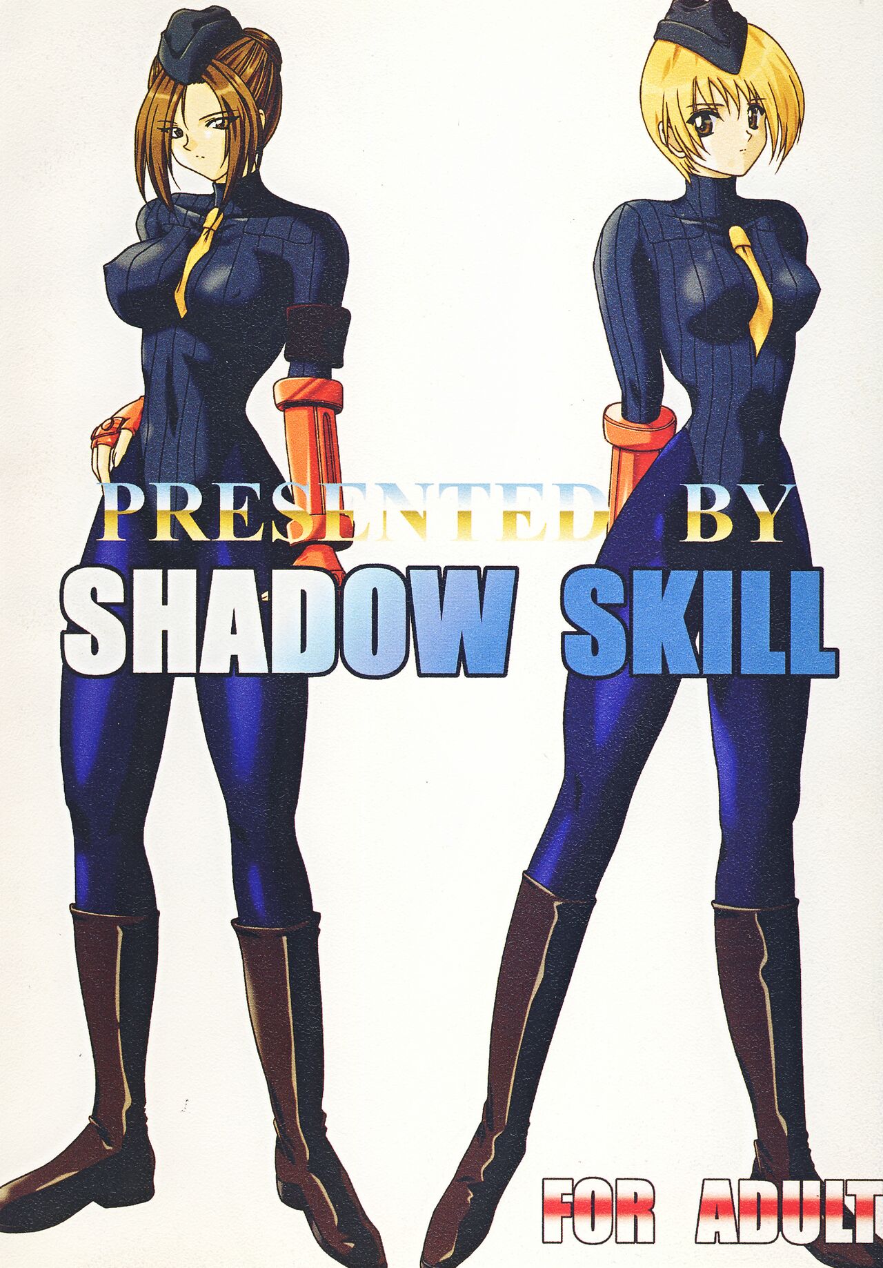 [Hang On] The Game Gals 1 (Various) 图片编号 40