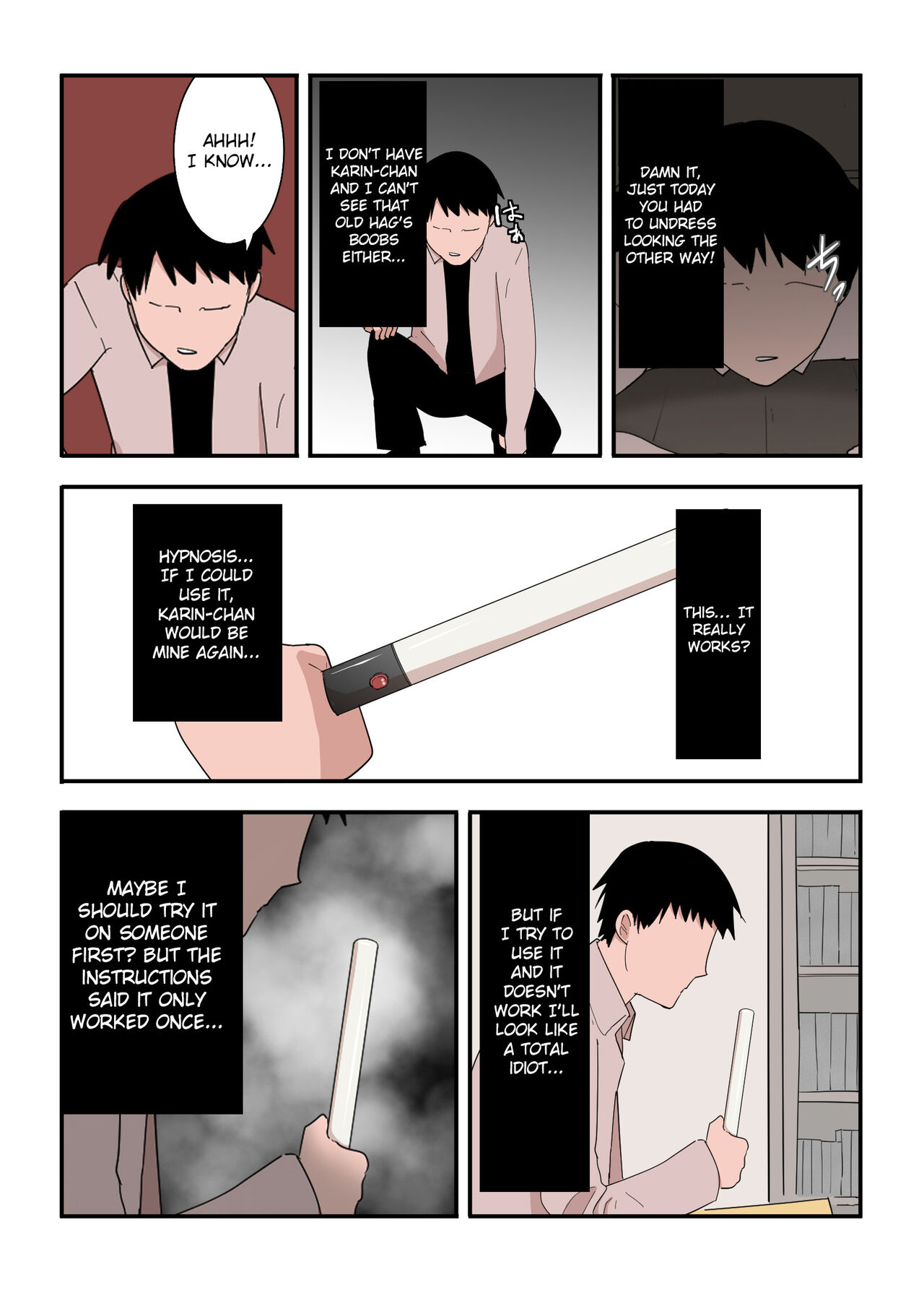 [Templicher] Kaa-san wa I no Mama [English] numero di immagine  11