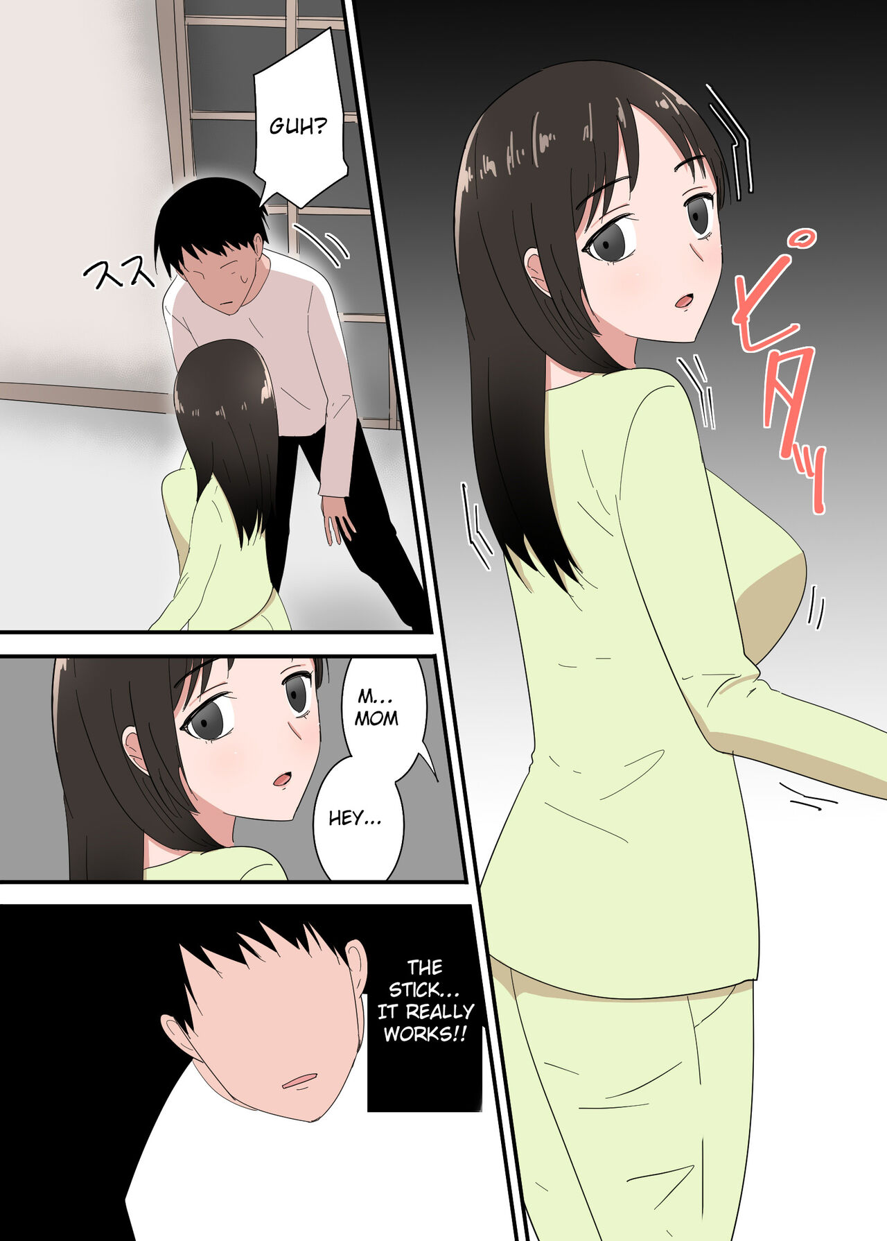 [Templicher] Kaa-san wa I no Mama [English] numero di immagine  18