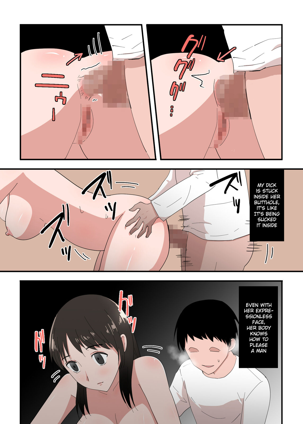 [Templicher] Kaa-san wa I no Mama [English] numero di immagine  28