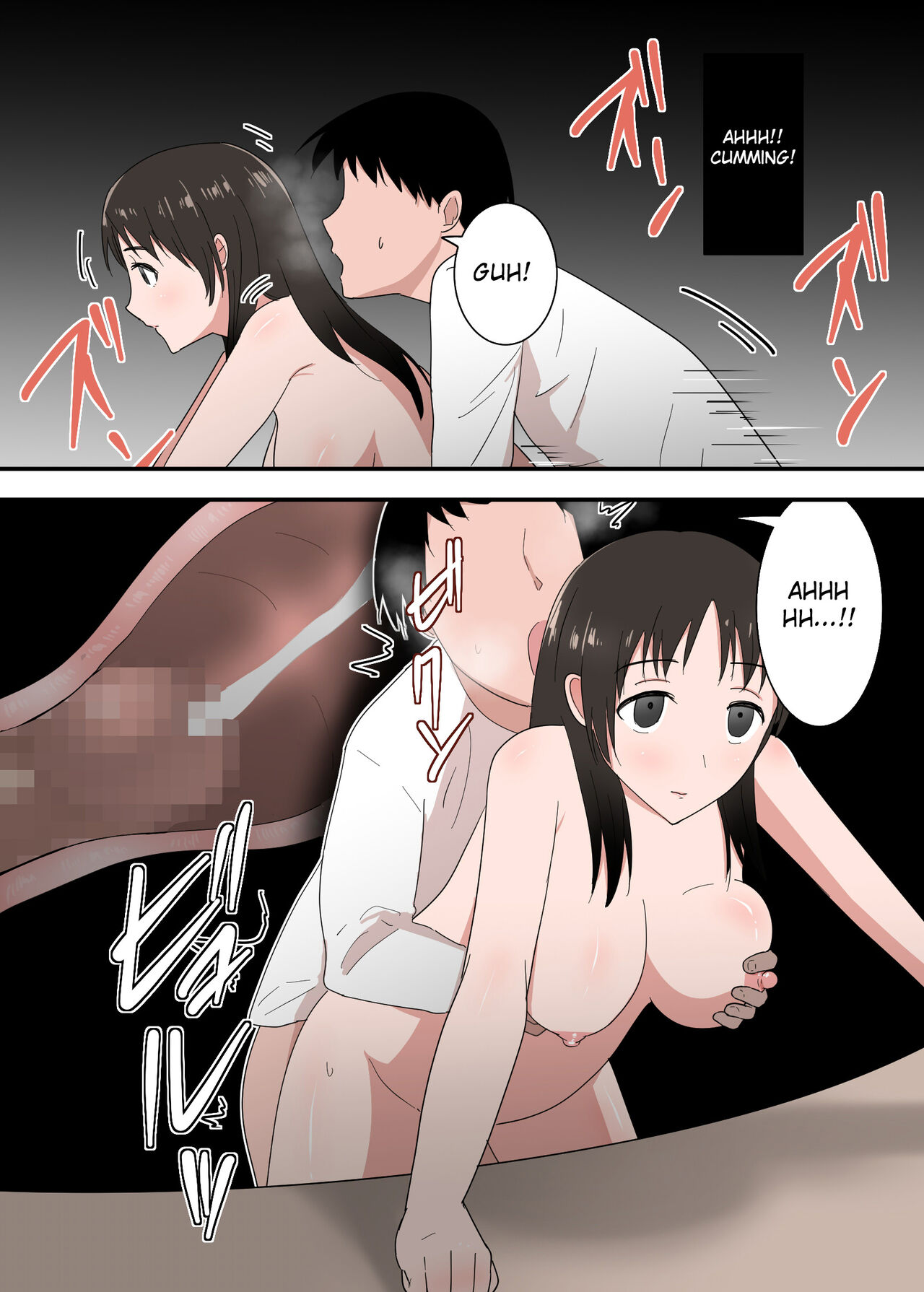 [Templicher] Kaa-san wa I no Mama [English] numero di immagine  30