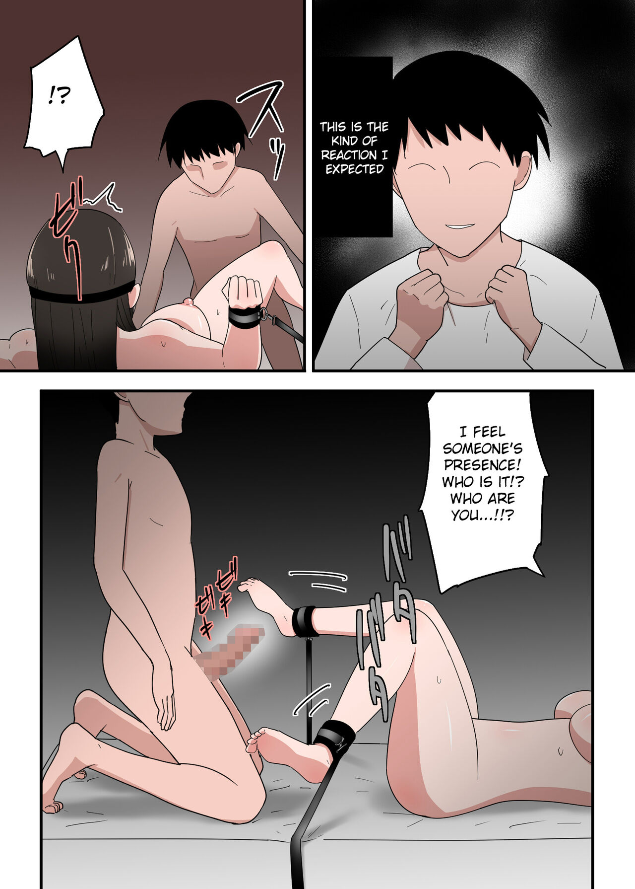 [Templicher] Kaa-san wa I no Mama [English] numero di immagine  41