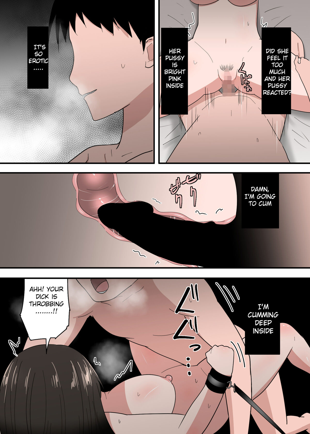 [Templicher] Kaa-san wa I no Mama [English] numero di immagine  48