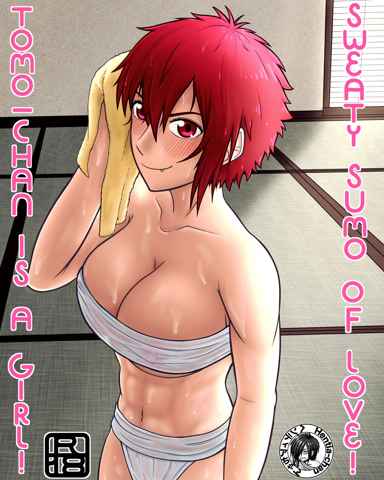 [Hentia-chan] Tomo-chan wa Onnanoko! Ai no Asekkaki Sumo! | Tomo-chan is a Girl! Sweaty Sumo of Love! (Tomo-chan wa Onnanoko!) [English] Bildnummer 1