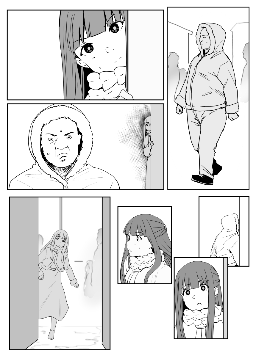 [Oninarasu] Frieren (12/16) (Sousou no Frieren) [English] [Gagak_Ireng] image number 10