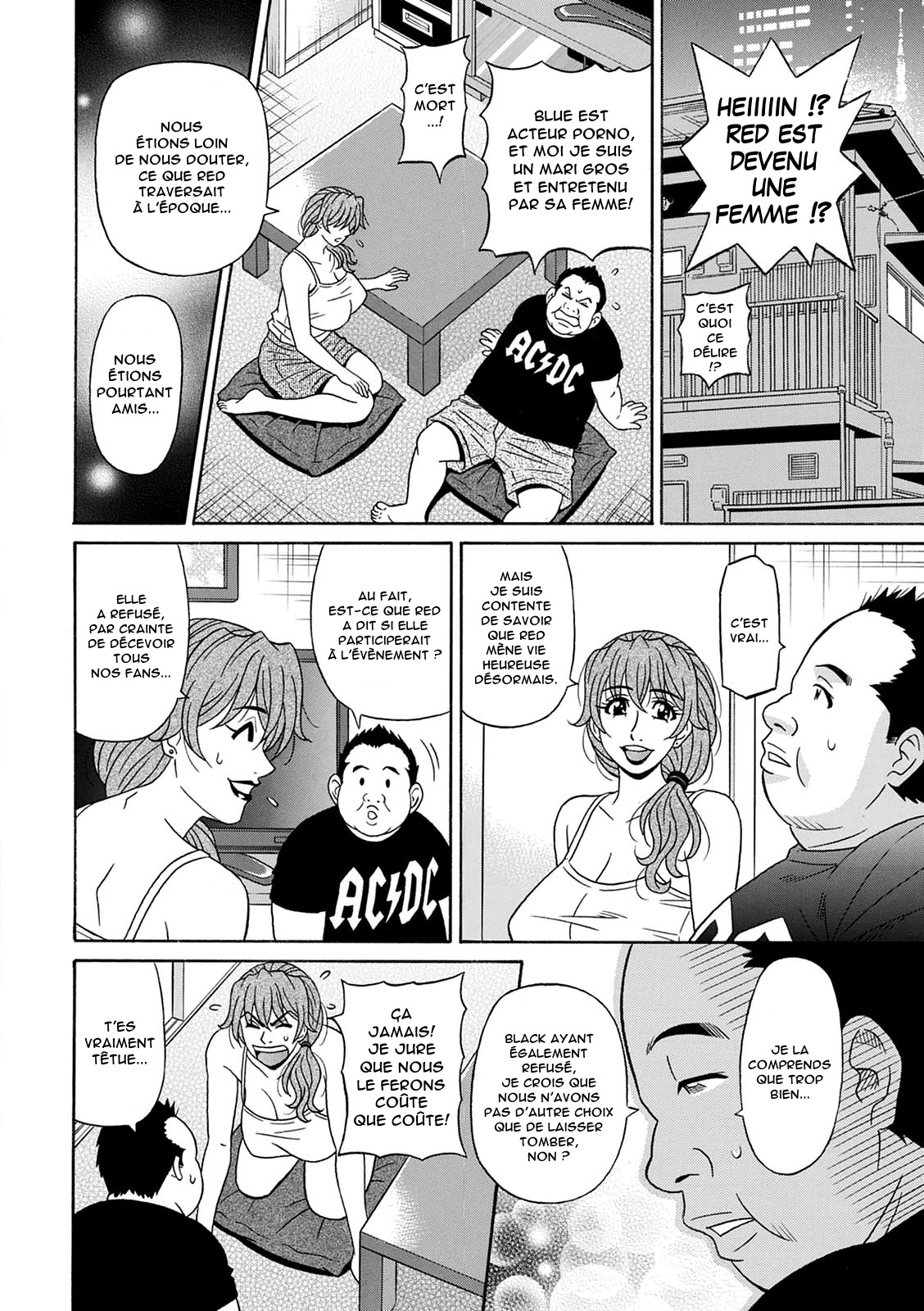 [Ozaki Akira] Shuugou Seyo! Drift V [French] [Anatoh] [Digital] 画像番号 136