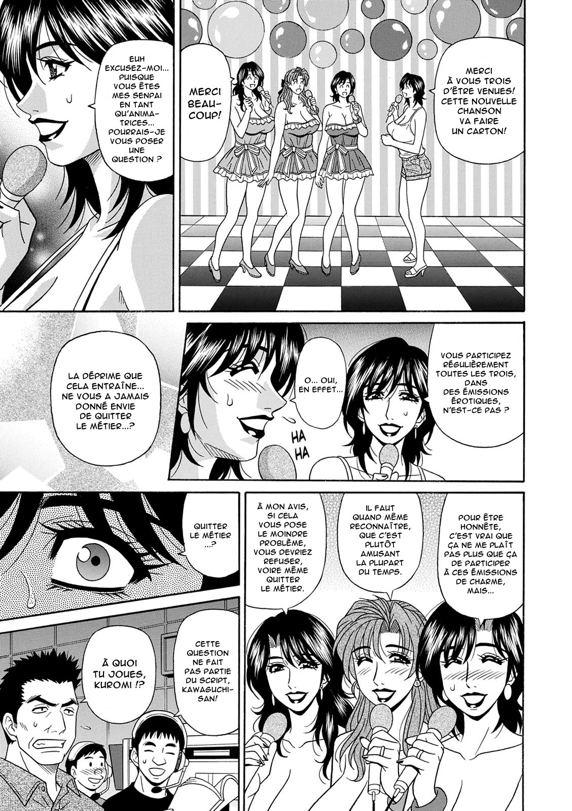 [Ozaki Akira] Shuugou Seyo! Drift V [French] [Anatoh] [Digital] 画像番号 143