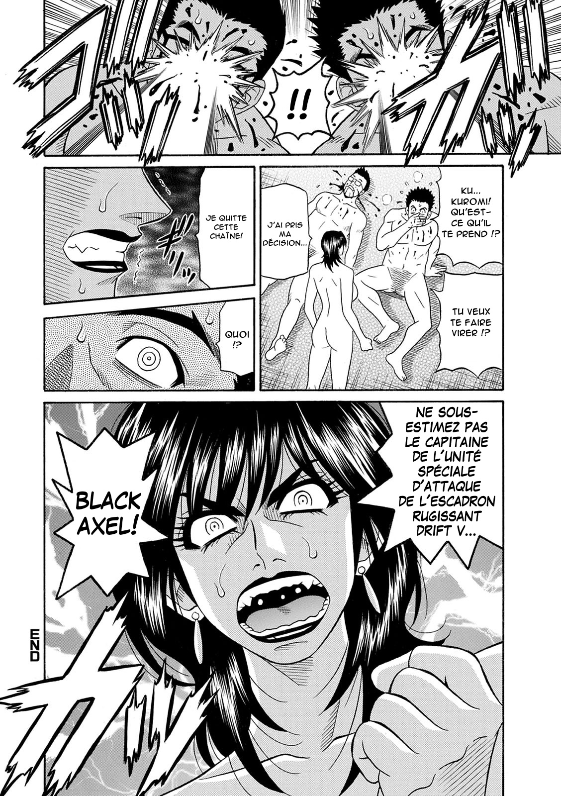 [Ozaki Akira] Shuugou Seyo! Drift V [French] [Anatoh] [Digital] 画像番号 152