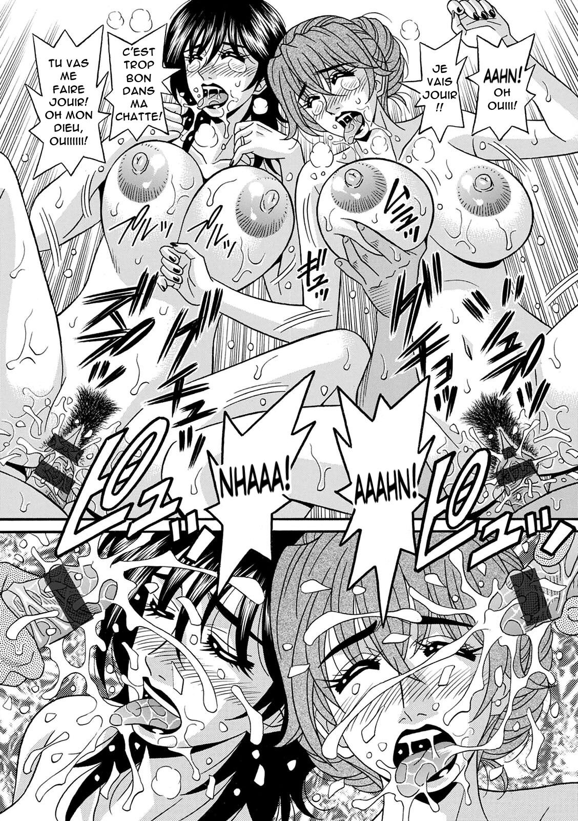 [Ozaki Akira] Shuugou Seyo! Drift V [French] [Anatoh] [Digital] 画像番号 188