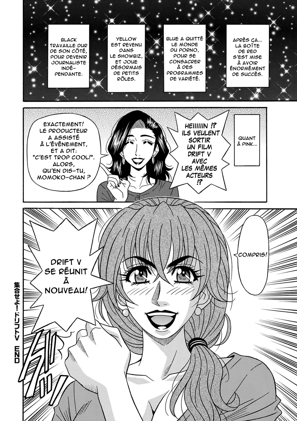 [Ozaki Akira] Shuugou Seyo! Drift V [French] [Anatoh] [Digital] 画像番号 190