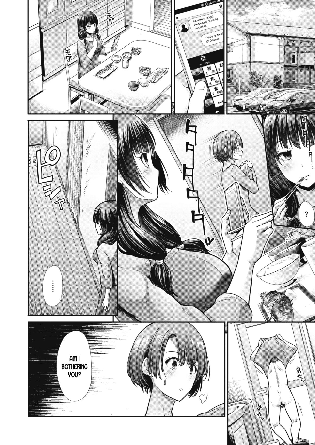 [Takemasa Takeshi] REPAIR (COMIC Kairakuten BEAST 2019-12) [English] [desudesu] [Digital] 4eme image