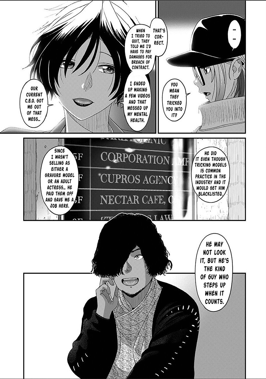 [Ryoh-zoh] Itaiamai Ch. 27 (COMIC Ananga Ranga Vol. 104) [English] 이미지 번호 8