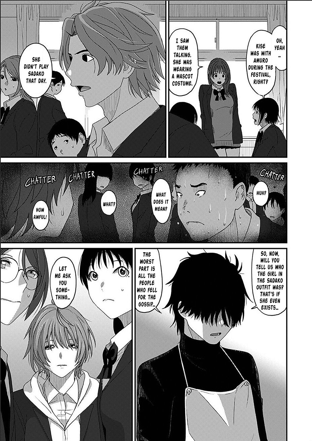 [Ryoh-zoh] Itaiamai Ch. 27 (COMIC Ananga Ranga Vol. 104) [English] 이미지 번호 14